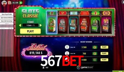 Descubra a Magia dos Jogos de Arcade no 567bet