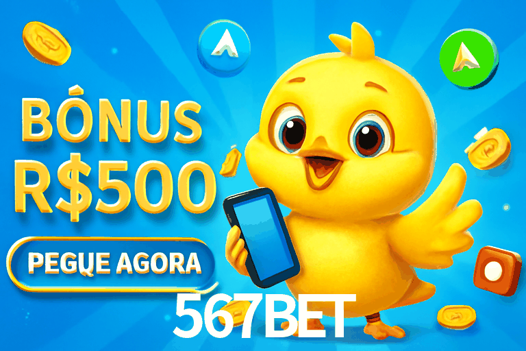 2FA Security 567bet